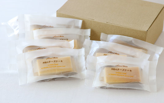 NATURAL BOX BAKED CHEESE CAKE (gluten-free) | 8 pieces of baked rice flour cheesecake
